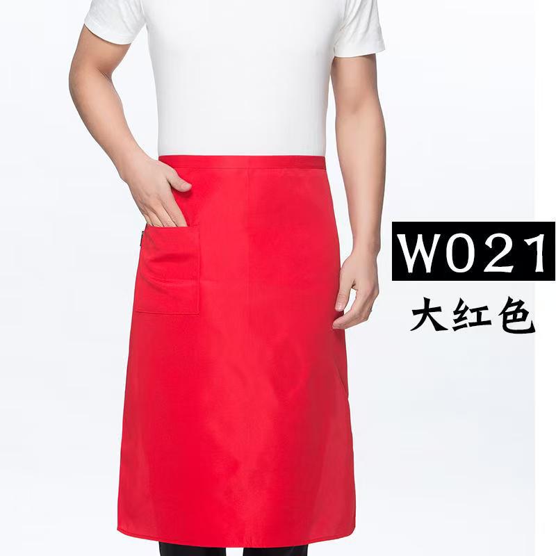 微信图片_202412162336301