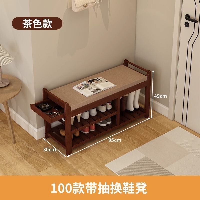 换鞋凳简约收纳鞋架子家用门口轻奢软包坐凳试鞋凳简约鞋柜长条凳|undefined