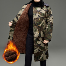 2025秋冬爸爸装加绒军大衣棉服外套中长款迷彩纽扣开衫中老年男装