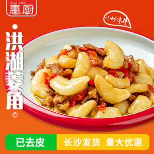 �����A�F������400g�ز�������׺�����ɫ�����ð��ƷС������