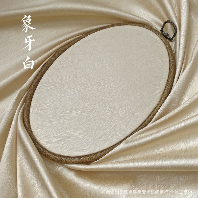 4호 아이보리 화이트