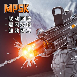 戏水玩具;泡泡玩具;电动轨道车