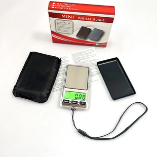 Ds22 Jewelry Scale Mini Pocket Scale Accurate 0.01g Key Scale Portable Small Gram Scale Jewelry Weighing Gold Beads
