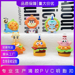 新商品のスポンジの赤ちゃんのキーホルダーが可愛いです。