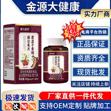 ������ș�������S���ѹ�ӢƬ60g�������lһ�����l�o�ǹ��Sֱ��