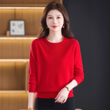妈妈秋冬毛衣打底衫中老年女装长袖宽松洋气圆领时尚感上衣羊毛衫