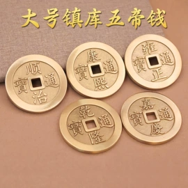 金属工艺品;铜雕工艺品;钥匙扣及钥匙扣配件