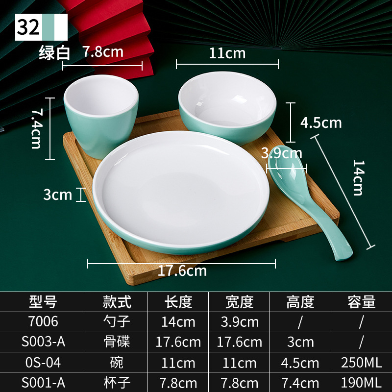 32 OS 두꺼운 파란색과 흰색