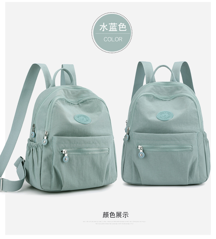 Modischer Rucksack für Damen, neuer koreanischer Stil Damenkurzrucksack, Outdoor-Freizeit, vielseitig, leicht, trendiger Damen-Reiserucksack