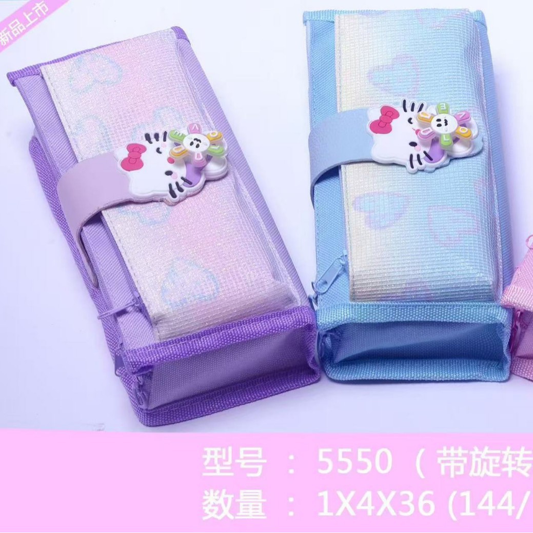 Estuche para lápices infantil con candado con contraseña - Gran capacidad - Diseño creativo y adorable - Para almacenar lápices y útiles