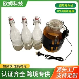 园艺工具;狗狗窝/笼/垫;电热毯/垫