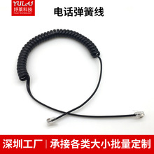 ܇d~Ԓ̖ Ͳĸ늘O|sTPU