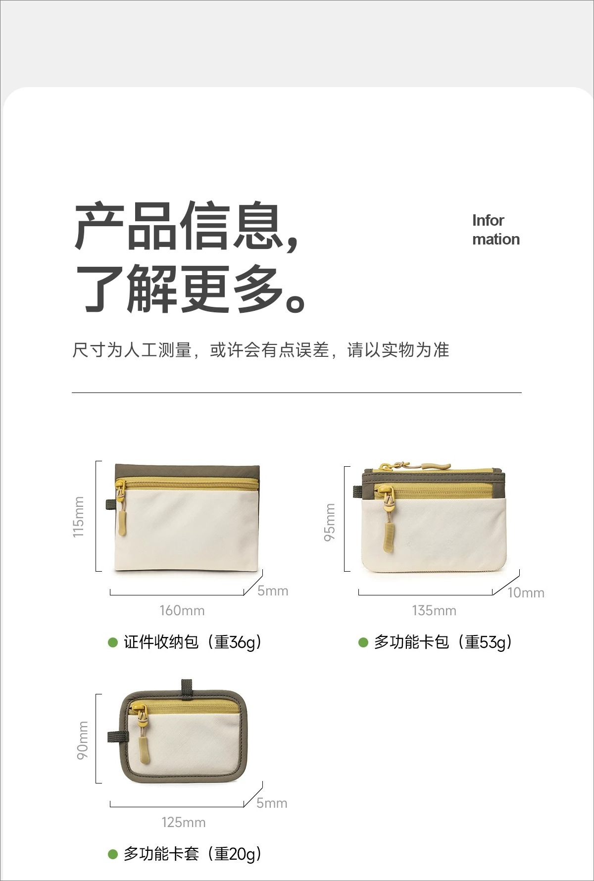 Mehrzweck-Dokumententasche Reisepass-Tasche Kartentasche Kartenhalter Chipkartentasche Mehrfach-Kartenfächer tragbar Schultertasche Reisetasche