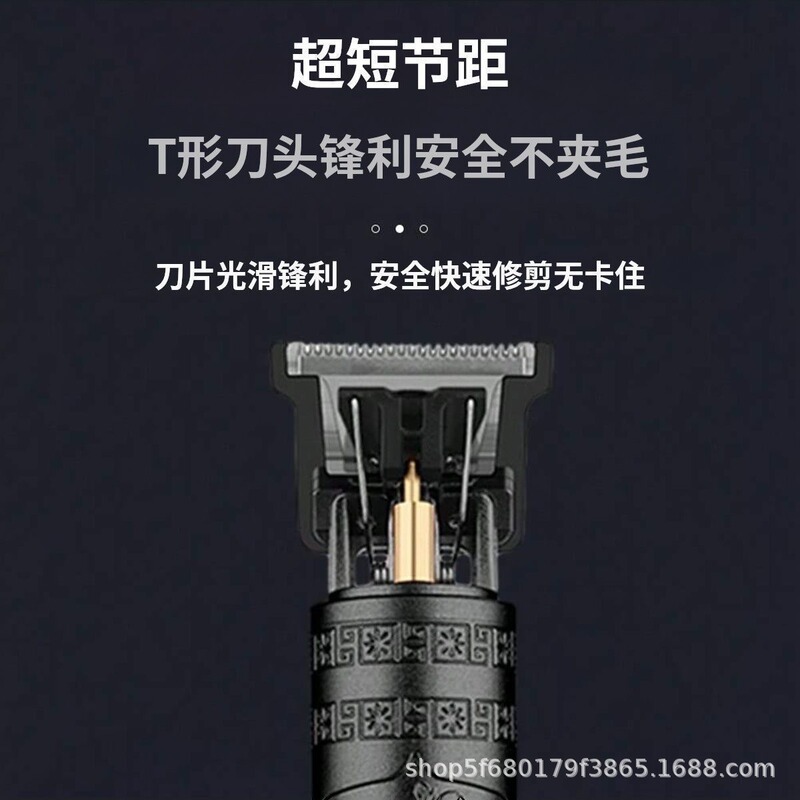 德国精工剃头理发器剃须刀电动刮胡刀男士修剪器光头剃须理发充电|undefined