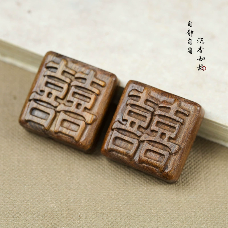 Защитный амулет с sandalwood, кулон, аксессуары ручной работы, ручка, тканый ожерелье из ореха, карри?