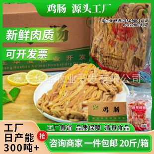 �u��Դ�^���S�u�c���ڻ�偟���ʳ�Ą�������~���Bֳ40���b���l