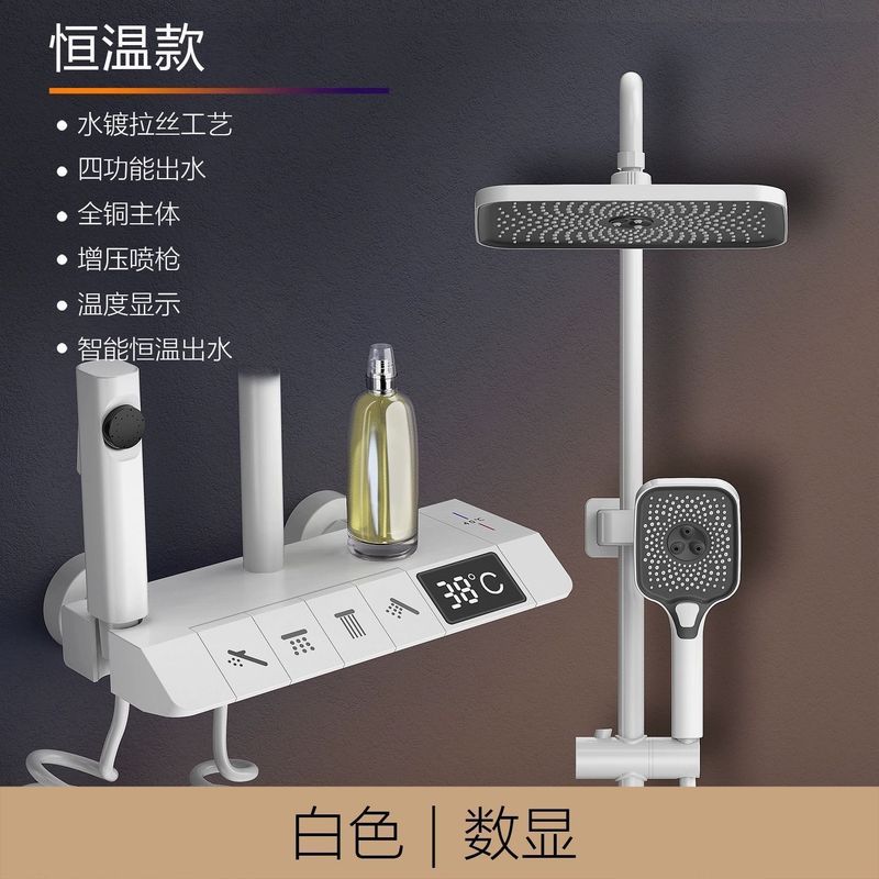 JMIUWING 真鍮シャワー家庭用温冷シャワーヘッドシャワーセットガングレーピアノキー水出口|undefined