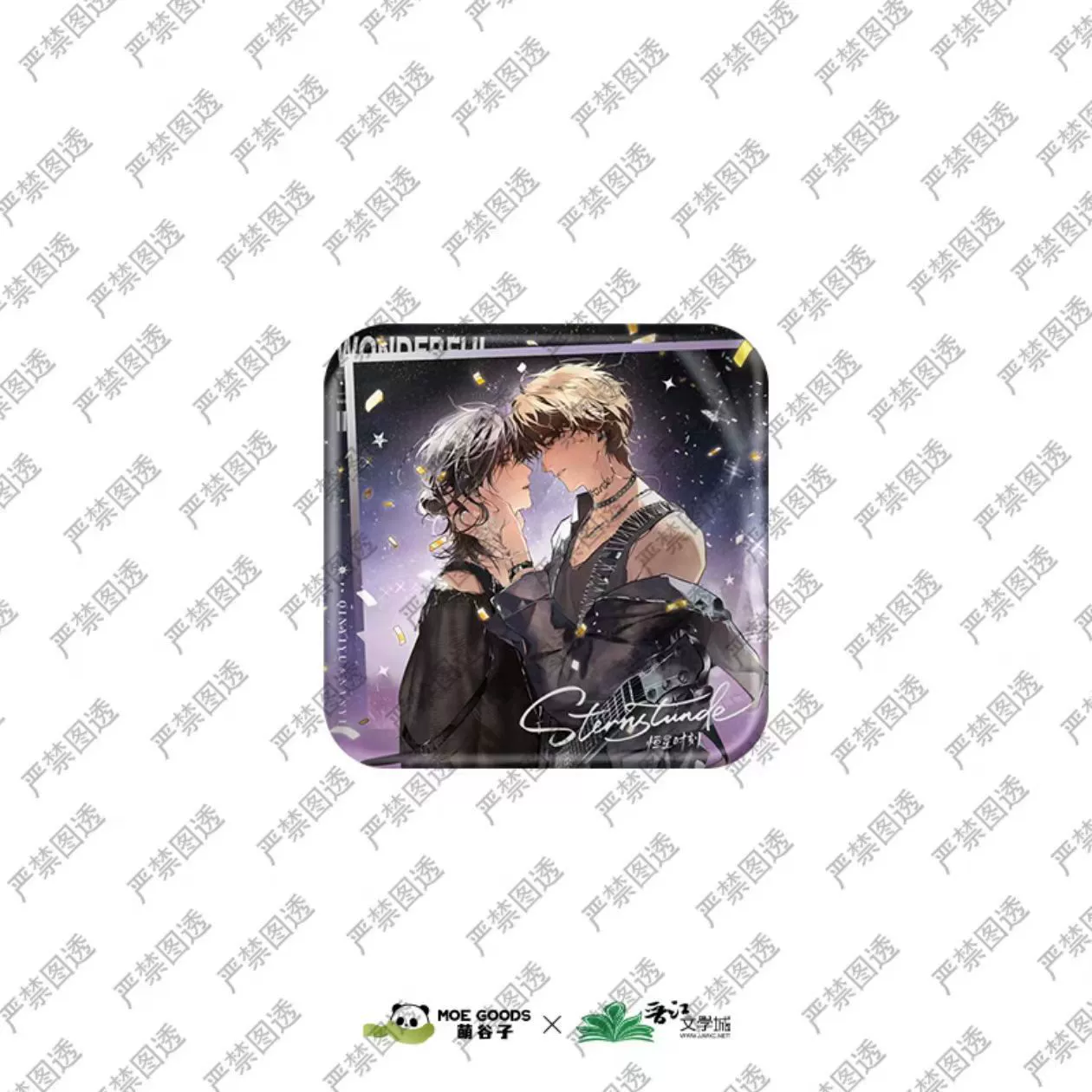 Кодовое имя Данмей ANASTASIA серия подвесных периферийных Small card badge акриловые украшения