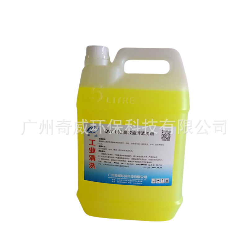 �������۾� ����������̻���̨������ 1��ʵ��װ ����ֱ�����ͼ�