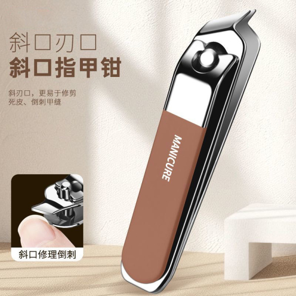 Handheld set for nails