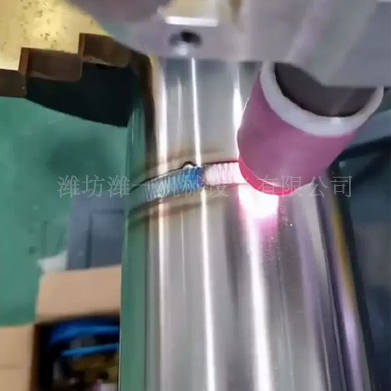 钢管自动焊接机  管对接环缝焊机  自动焊法兰封头环缝焊