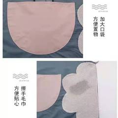 Apron for women, cute, Korean version, waterproof and oil-proof, home kitchen, printed logo, work clothes, men's apron 2022 new style