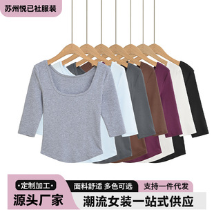 ����T��Ů�����L������ɫ�Ը��ճ��ٴ��ļ�¶Ě���I����T��Ů