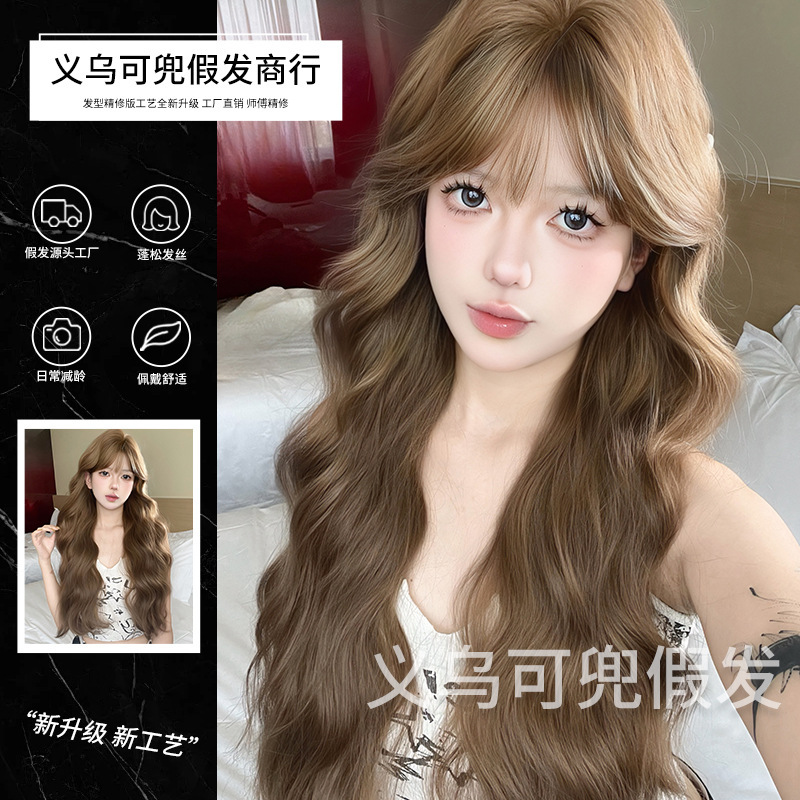 Women's New Style Long Hair Big Wave Long Curly Hair Natural Realistic Honey Tea Linen Full Head Cover Women's New Style Long Hair Big Wave Long Curly Hair Natural Realistic Honey Tea Linen Full Head Cover