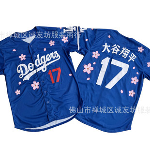 Dodgers 17 Blue Cherry Blossom Chinese Version Ohtani Shohei Ohtani Baseball Jersey Dropshipping International Ebay