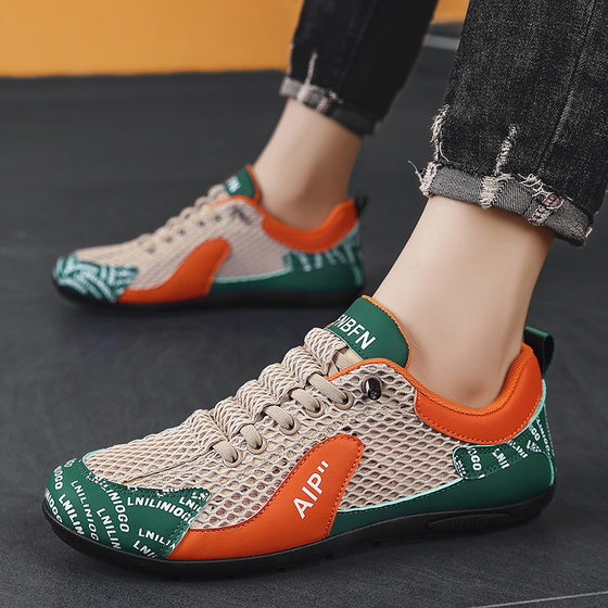 Shoes Men's 2025 New Summer Breathable Thin Mesh Sports Casual Shoes Men's Explosion Slip-on Trendy Shoes