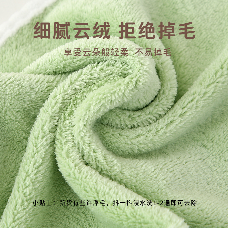 Wall-mounted kitchen towel, thick and absorbent baby hand towel with cartoon embroidery, suitable for kindergartens