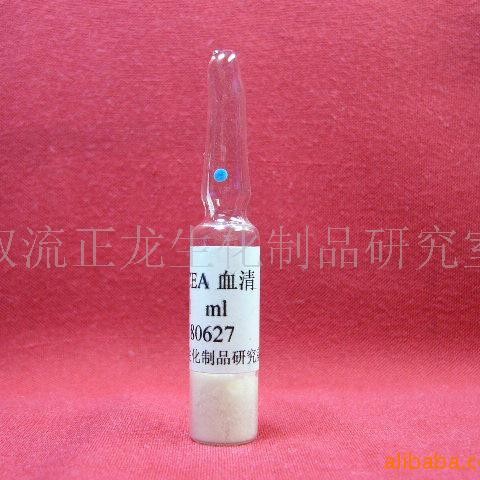 �ÿ�CEA����