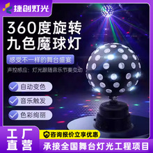 �݄��¿���̨����ĵϷՇ����߲����D�W������ݳ�ħ������l