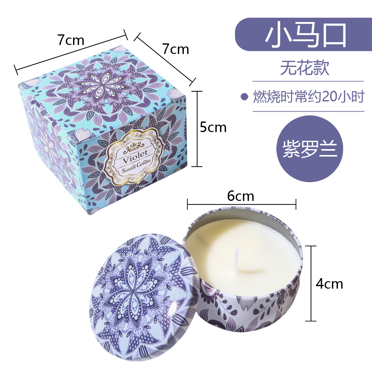 ¿El pollo de banana transfronterizo? Regalos de cumpleaños de bodas cera de plantas flores aromáticas velas aromáticas