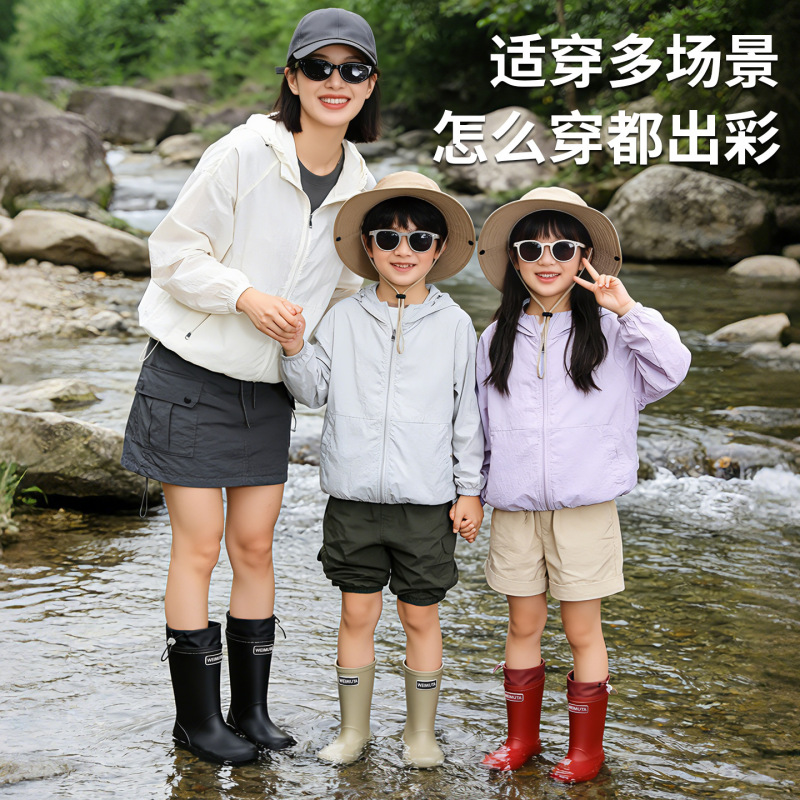Parent-Child Rain Boots for Women, Non-Slip and Waterproof, Large Children's Rain Boots, Outdoor Hiking Children's Rubber Boots, Lightweight Soft-Soled Water Shoes for Boys and Girls