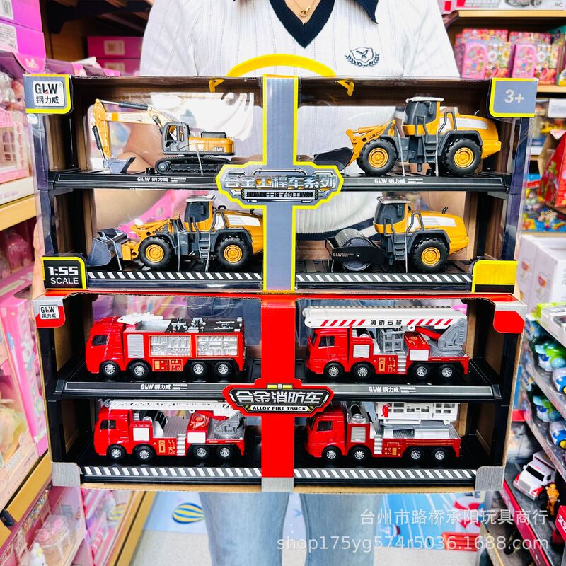 Steel Alloy Engineering Vehicle Fire Truck Excavator Rescue Vehicle Pull-Back Car Police Car Military Vehicle Children's Toy