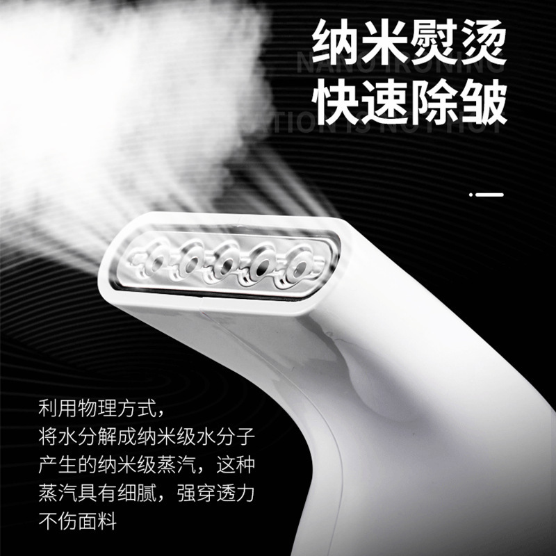 国境を越えた手持ちのアイロン掛け機家庭用旅行携帯型小型蒸気アイロンミニアイロン掛け機|undefined