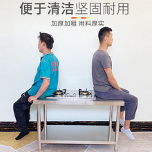 ǶʽP̨ⷿȼ̨ȻNú﹤̨