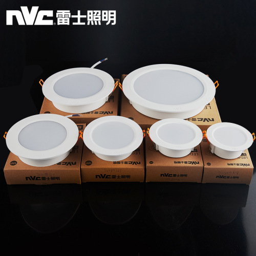 Rishid Lighting LED Downlight Embedded Spot Light High Power Hole Light Living Room Ceiling Downlight Hole Light Corridor Ceiling Light