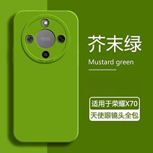 �m��춘sҫX70�֙C����ĩ�GX60�¿�X50Һ�B���zX50GTܛ���sҫHono