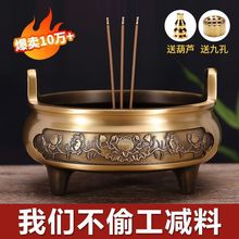 ���~�������㌣�ü����҃ȴ�С̖�^��ؔ�񹩷��ò���t��ؔ�M���t