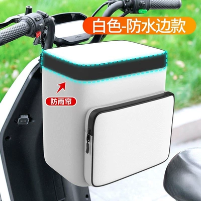 bag, universal phone storage bag, Electric car tail box - white-rainproof-curtain-model-extra-large-capacity-hanging-bag-can-hold-helmet-raincoat