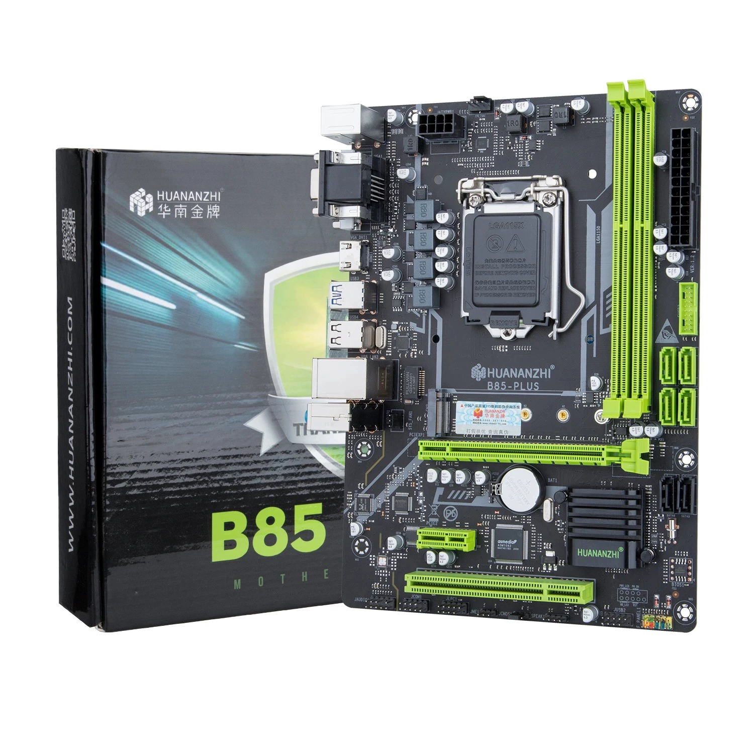华南金牌 Motherboard, laptop, 85 plus, intel core i5