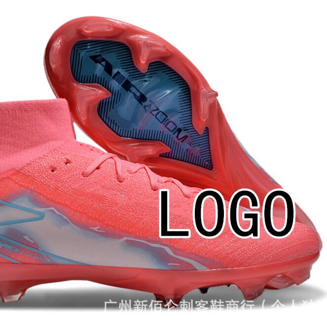 Putian foreign trade cross-border assassin 16 generation high-end FG spike Mercurial Superfly 16 ElitXXV Putian foreign trade cross-border assassin 16 generation high-end FG spike Mercurial Superfly 16 ElitXXV