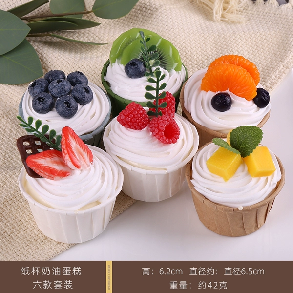 Chocolate set