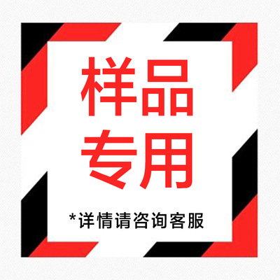 Samples Links solid wood Chinese fir Baseboard Multiple Model colour Choice Factory wholesale