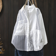 日系森女竖条纹长袖衬衫女宽松显瘦秋韩版休闲百搭单排扣上衣