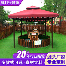 �����F���������ͤ�Wʽ���꾰�^�^��ͤ·�ڵȺ�^�V���ͤ�_�R��