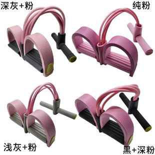 Factory direct pedal tension device home fitness tension rope thin waist thin belly sit-up auxiliary elastic rope