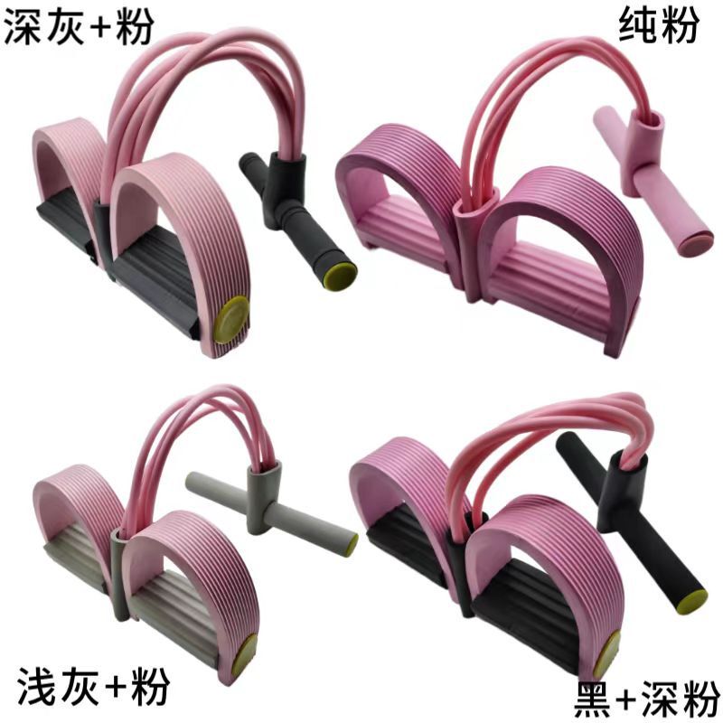 メーカー直売の足は力器の家庭用のフィットネスの力の縄を踏んでやせています。|undefined